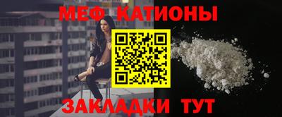 скорость Ликино-Дулёво