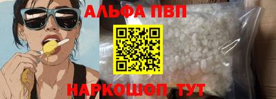 кокаин колумбия Ливны