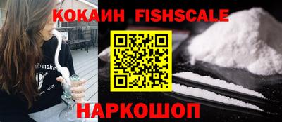 скорость Ликино-Дулёво