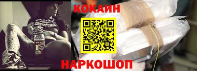 скорость Ликино-Дулёво