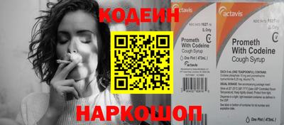 кокаин колумбия Ливны
