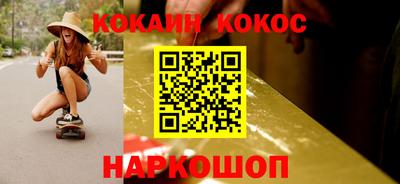 скорость Ликино-Дулёво