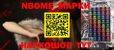 кокаин колумбия Ливны