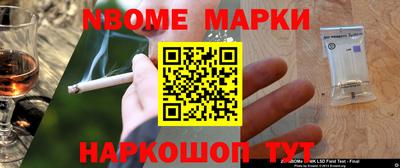 кокаин колумбия Ливны