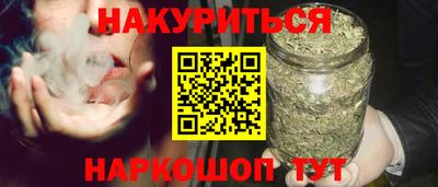 скорость Ликино-Дулёво