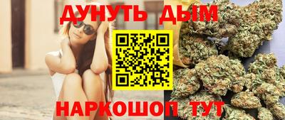 скорость Ликино-Дулёво