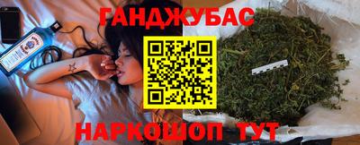 кокаин колумбия Ливны