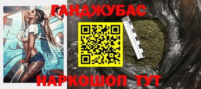 скорость Ликино-Дулёво