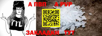 кокаин колумбия Ливны