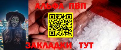 кокаин колумбия Ливны