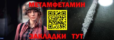 кокаин колумбия Ливны