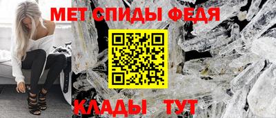 скорость Ликино-Дулёво
