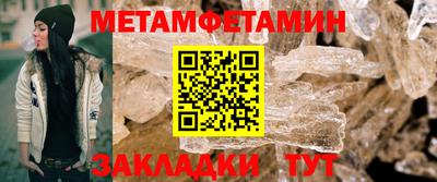 кокаин колумбия Ливны