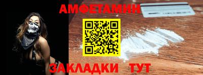 кокаин колумбия Ливны