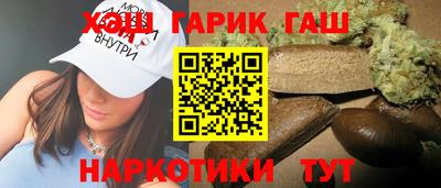 кокаин колумбия Ливны
