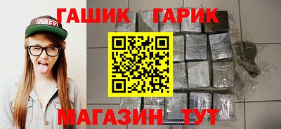 скорость Ликино-Дулёво