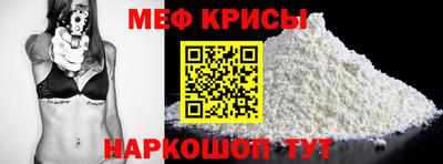 скорость Ликино-Дулёво