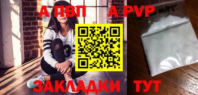 кокаин колумбия Ливны