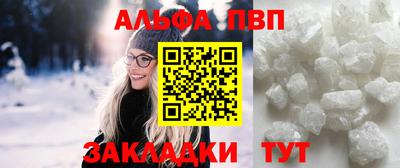 скорость Ликино-Дулёво