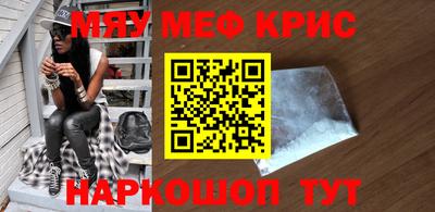 кокаин колумбия Ливны