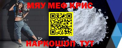 кокаин колумбия Ливны